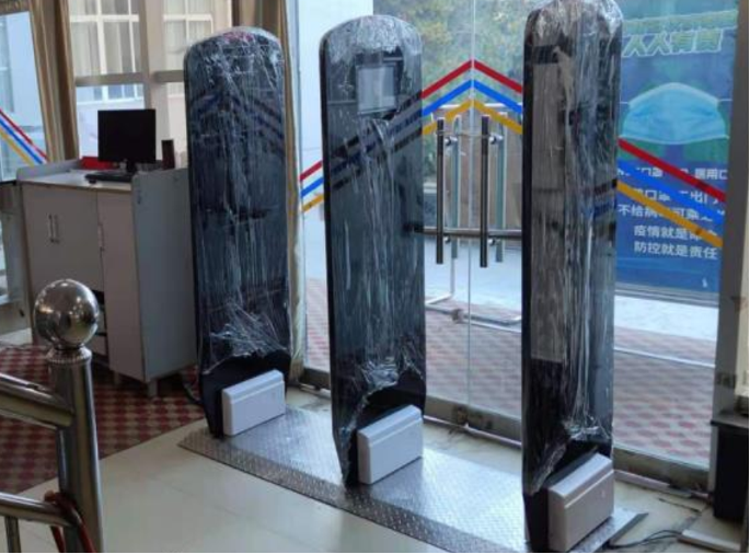 Library RFID Hybrid Solution