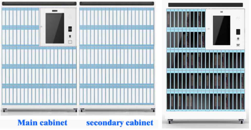 Library RFID Hybrid Solution